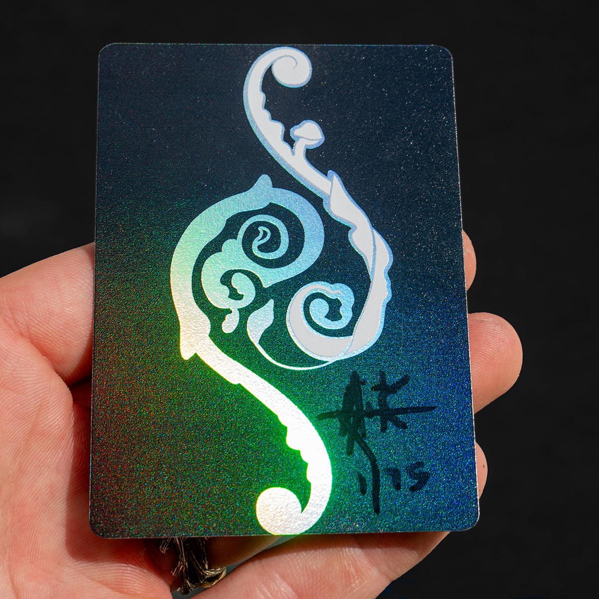 Holographic Cards
